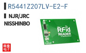 R5441Z207LV-E2-F