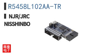 R5458L102AA-TR