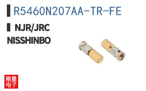 R5460N207AA-TR-FE