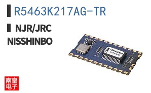 R5463K217AG-TR
