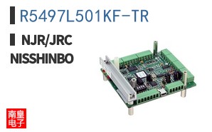 R5497L501KF-TR