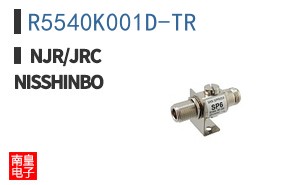 R5540K001D-TR