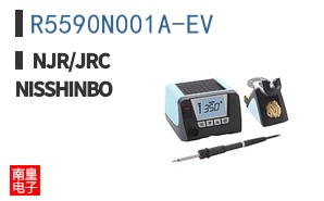 R5590N001A-EV