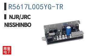 R5617L005YG-TR