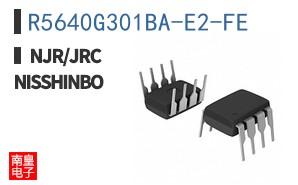 R5640G301BA-E2-FE