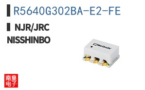 R5640G302BA-E2-FE