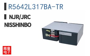 R5642L317BA-TR