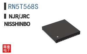 RN5T568S