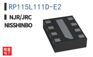 RP115L111D-E2