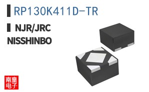 RP130K411D-TR