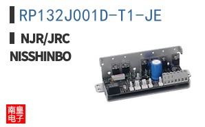RP132J001D-T1-JE