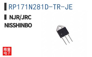RP171N281D-TR-JE