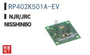 RP402K501A-EV