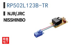 RP502L123B-TR