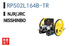 RP502L164B-TR