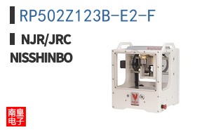 RP502Z123B-E2-F