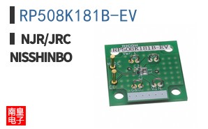 RP508K181B-EV