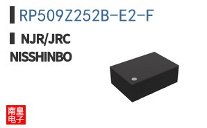 RP509Z252B-E2-F
