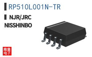 RP510L001N-TR