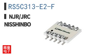 RS5C313-E2-F