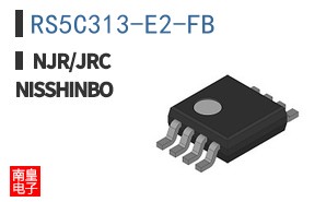 RS5C313-E2-FB