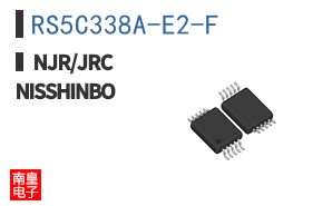 RS5C338A-E2-F