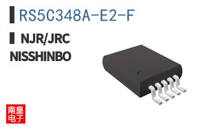 RS5C348A-E2-F