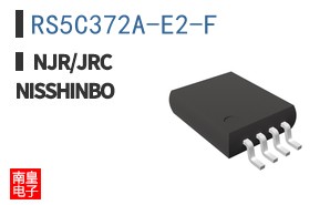 RS5C372A-E2-F