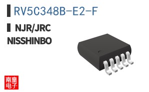 RV5C348B-E2-F
