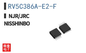 RV5C386A-E2-F