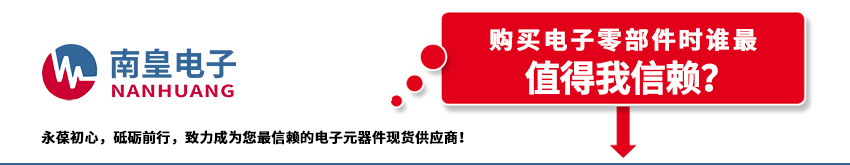 公司介绍