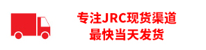 רעJRCNJRֻ