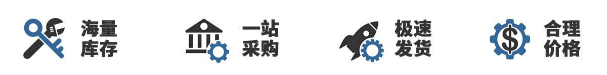 JRC|JRC��˾|NJR|���ձ�����(Nisshinbo�����΢����)JRC������